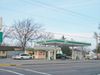 215 W Clifton St photo